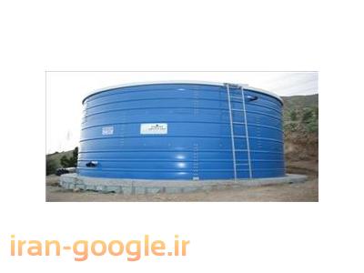 مخازن ذخیره آب-فروش مخزن آب