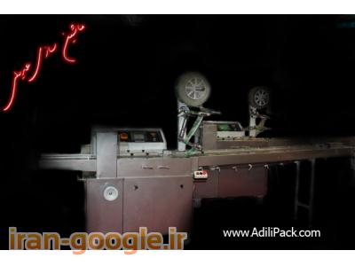 دستگاه بسته بندی کیک