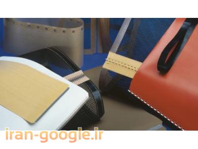 تسمه توری نسوز -  توری نقاله نسوز - تسمه نقاله PTFE