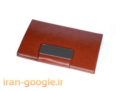 جاکارتی تبلیغاتی