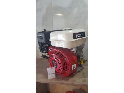 واردات و پخش ماشین الات کشاورزی و صنعتی