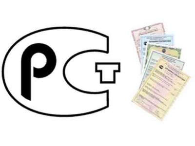 مؤسسه صدور گواهینامه TECHSERT روسیه(GOST)