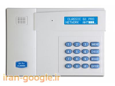 دزدگیر اماکن لاهیجان، آستانه، لنگرود