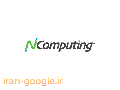 فروش تین کلاینت و زیرو کلاینت (ncomputing)  شرکت رائیکا