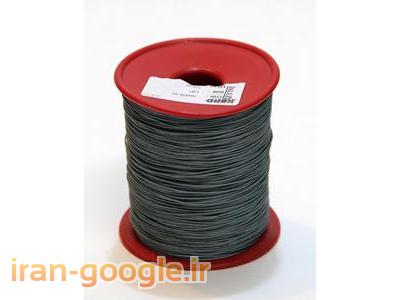 فروش ویژه نخ پلیسه ( کرد ) 