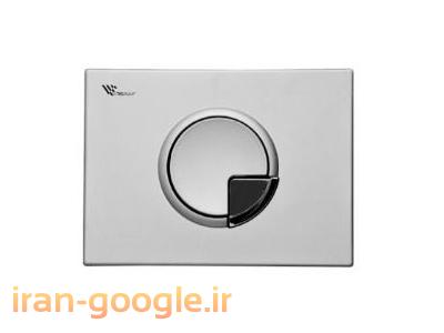 فروش فلاش تانک توکار و روکار GPD ترکیه