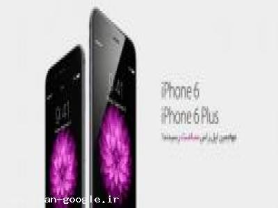 نماینده فروش محصولات دیجیتال