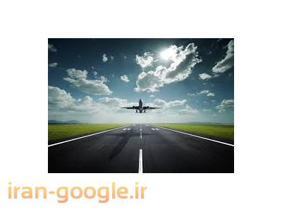 مجری مستقیم تور هوایی مشهد-خرید بلیط هواپیما