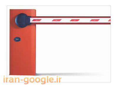 راهبند ، راهبند اتوماتیک ، راهبند پارکینگ ، راهبند کنترلی ، راهبند برقی ، راهبند نگهبانی ، راه بند ، راهبند بازویی ، راهبند اهرمی ، راهبند میله ای ، راهبند الکترونیکی ، راهبند ستونی ، راهبند زنجیری ، نگهدارنده جای پارک ، پارکینگ بند