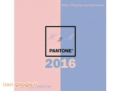 فروش لباس راحتی  ترکیه ، پخش پوشاک مردانه ، زنانه و بچه گانه ترک ، هانیسامد