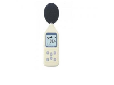 کیمو-قیمت فروش صوت سنج - صداسنج Sound Level Meter