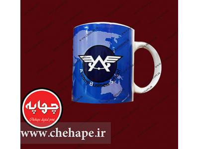 چاپ لیوان – چاپ عکس روی لیوان