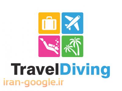 اموزش غواصی با مدرک معتبر از فدراسیون نجات غریق و غواصی کشور