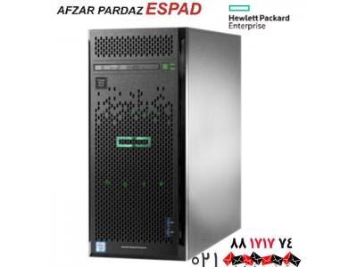 خدمات HP-سرور ارزان -نصب esxi بر روي سرو ml10 g9