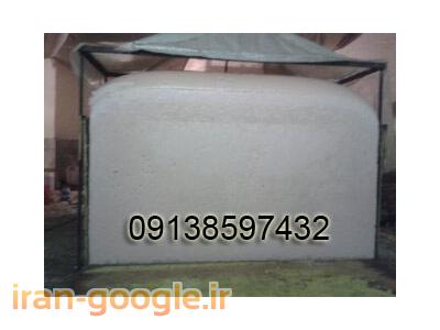 فروش کاموایری خط تولید ابر و خط تولید اسفنج