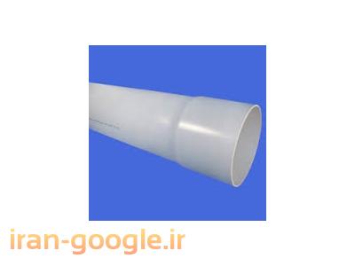 اتصالات pvc