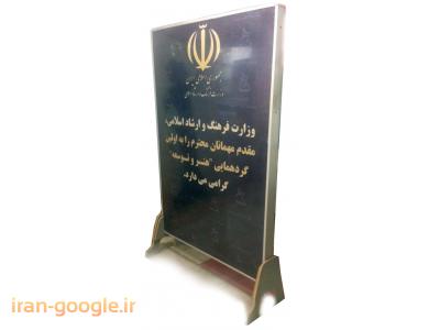 لایت باکس سه سانتی مهتابی و ال ای دی (light box)