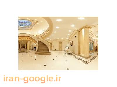 فروش #آپارتمان#کلنگی میدان بسیج