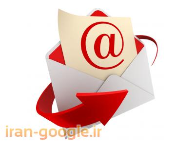 رتبه گوگل در الکسا-ایمیل مارکتینگ