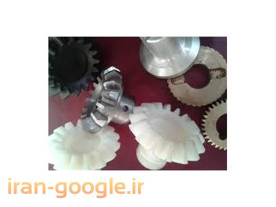 خدمات پرینت سه بعدی