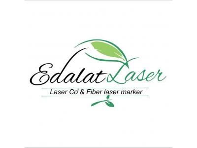 حکاکی و برش لیزری عدالت