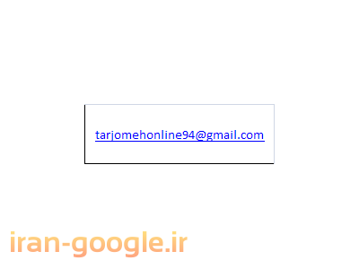 دعوت به همکاری مترجم