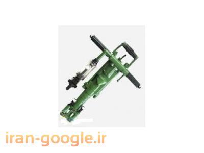 پرفراتور چال زنی آبی بادی چینی