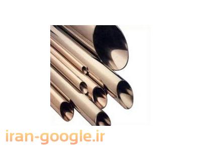 لوله های مانیسمان