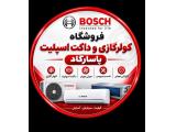 فروش اقساطی داکت اسپلیت و کولر گازی در گوهردشت و عظیمیه کرج
