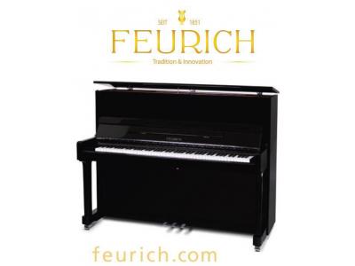 گالری پیانو نوا  مرکز فروش پیانو