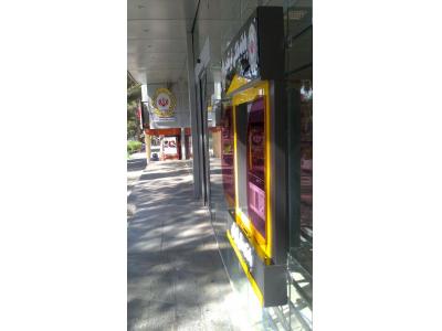 ساخت انواع تابلو های تبلیغاتی