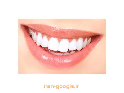کلینیک دندانپزشکی دکتر لادن رعیت - جراح و دندانپزشک زیبایی