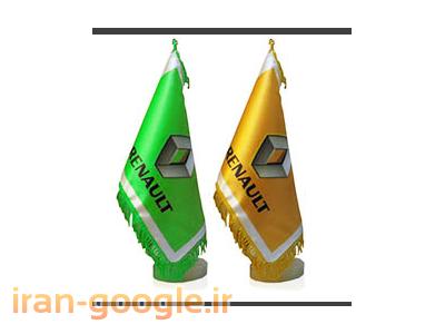 چاپ عکس روی انواع شال,روسری,پازل,کلاه لبه دار,پرچم,پدموس 