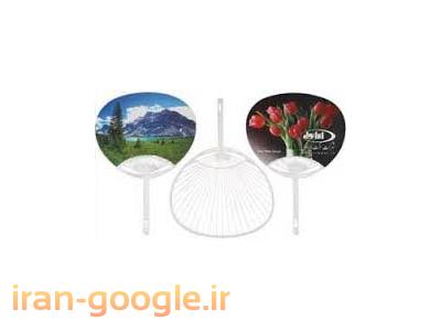 بادبزن تبلیغاتی