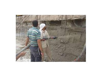 شاط کریت با دستگاه ترپاش کلار