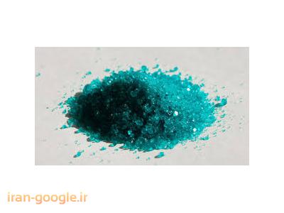 فروش و پخش مواد شیمیایی اسفندیار ، فروش کلر ایران 