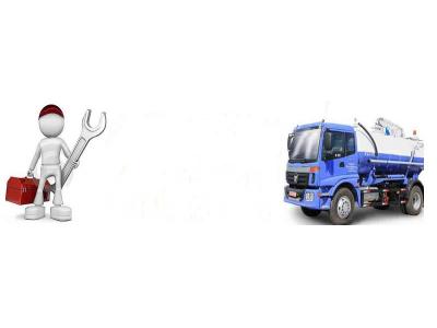 تخليه چاه کرج