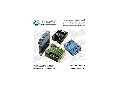 نماینده فروش رله شیشه ای, فروش رله های شیشه ای ,فروش رله های شیشه ای, فروش رله های شیشه ای تیپ های تک کنتاکت ,فروش رله های شیشه ای تیپ های تک کنتاکت, فروش رله های شیشه ای تیپ ها دو کنتاکت, فروش تیپ های سه کنتاکت ,فروش رله های شیشه ای تیپ های چهار کنت