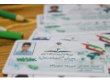 چاپ کارت دانش آموزی PVC - چاپ کارت شناسایی و پرسنلی دانش آموزی فوری 