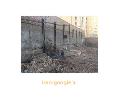  پایدار سازی دیوار گود به روش نیلینگ و انکراژ