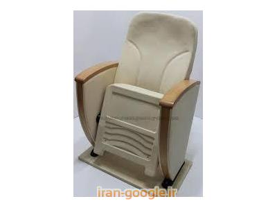 فروش سیستم کنفرانس-تولید و فروش انواع  صندلی آمفی تئاتر در تبریز