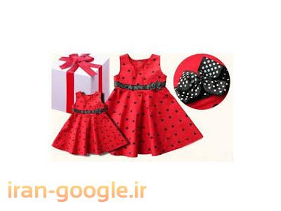 تولید و پخش لباس بچه گانه عقیق