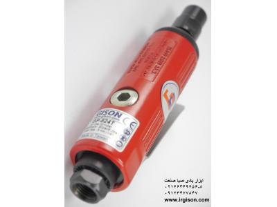 فرز انگشتی بادی کلت 6 میلیمتر جیسون GP-824T