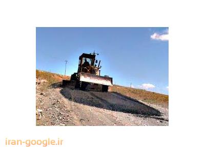 فروش و اجرای تراشه آسفالت در تهران و کرج و حومه 