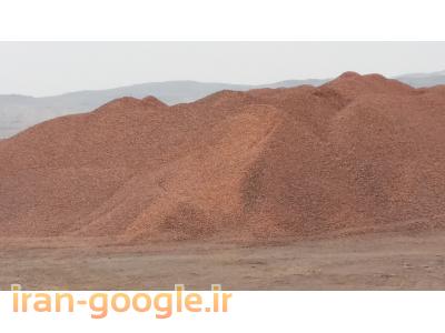 آذرشهر-فروش انواع سنگ 