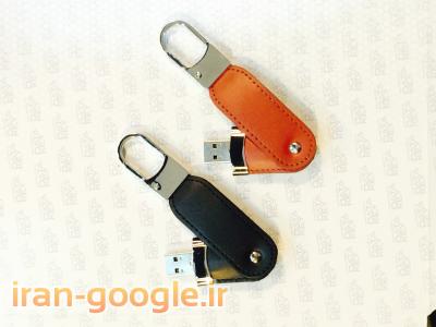 فلش مموری تبلیغاتی