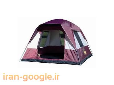 تولید کننده انواع چادر و خیمه مسافرتی - چادردوزی ولیعصر  در  تهران