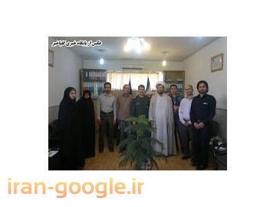 نمایندگی در سرارسر می پذیرد