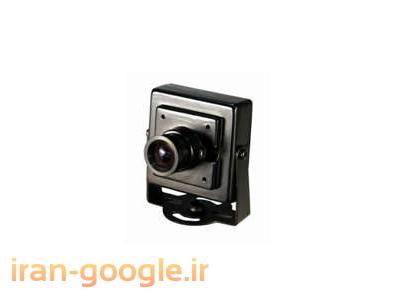 فروش انواع دوربین مداربسته-دوربین مدار بسته