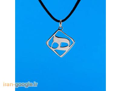 طراحی و ساخت پلاک اسم